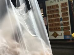 -金盆阿嬷香菇茶叶蛋(玄光店)