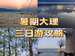 -昆百大泰业城