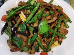 豆角茄子-黔人百味.贵州菜