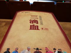 -北京大学百年讲堂
