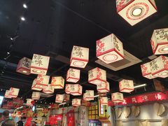 -牛市坎火锅(建设路店)