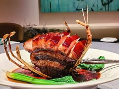 东坡草扎肉-桂满陇·海市蜃楼·黑金(国金店)