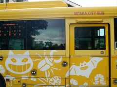 -三鹰之森吉卜力美术馆