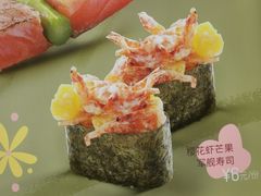 -争鲜回转寿司(太阳宫凯德PLUS店)