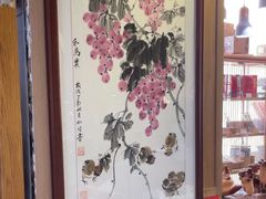 -然一素食餐厅(马利来广场店)