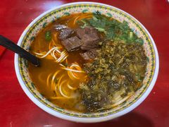 酸菜-金杨拉面王小吃面馆·牛三宝面·红烧牛肉粉