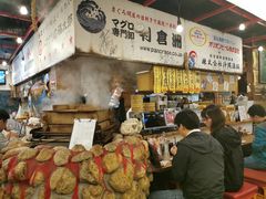 -鰓呼吸(那覇久茂地店)