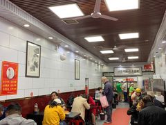 大堂-郑家包子牛肉拉面(尚勤路店)