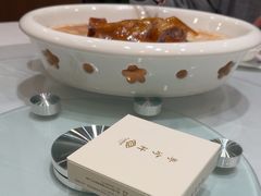 -一品粤珍轩(吴中路店)