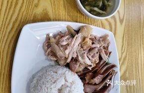 Shredded Chicken with Pig Ear