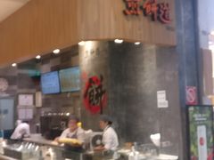 -煎饼道·新鲜现做(来福士店)