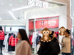 -凯德广场(金牛店)