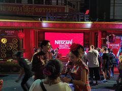 -唐人街(耀华力路)