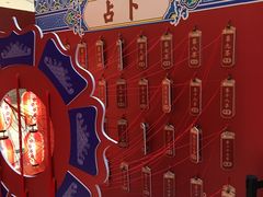 -杭州滨江宝龙城