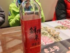 -鲜得来排骨年糕(云南南路总店)