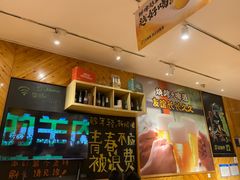 -木屋烧烤(西南角店)