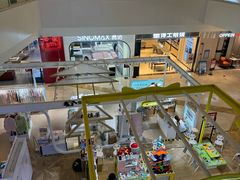 -天河领展广场