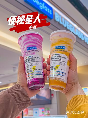 老便秘的人都快给我去喝，保证让你“畅”