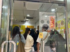 -酸辣粉(氹仔店)