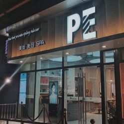 -PE SALON 