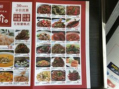 -申阿婆·上海菜·小海鲜(国展店)