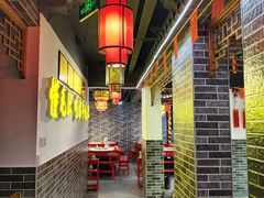 -欠火锅·水牛毛肚·团建聚餐·生日宴(何山路店)