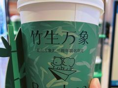 -百分茶(昆山万象汇店)