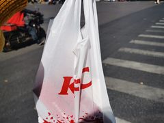 -肯德基(温州世贸店)