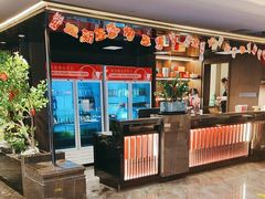 -聚宾楼·烤鸭·家宴(科技三路店)