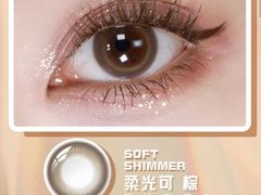 -宝视达眼镜(公园道店)