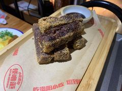 -怪噜范·老贵阳街头名小吃(鸿通城店)