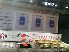 自助调料区-韩风源烧烤涮自助餐厅(禹州新一峰店)