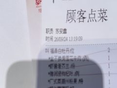 -胜记酒家·风味线(南山花园城店)