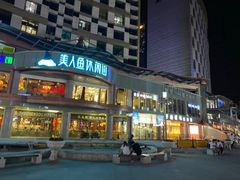 -百联南桥购物中心