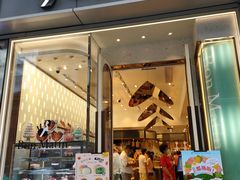 -早安巴黎(四季坊店)