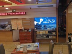 -东方饺子王(创始店)