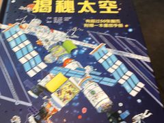 -必胜客(新海上世界店)