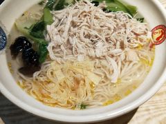 -鸡鸣汤包(复地活力广场店)