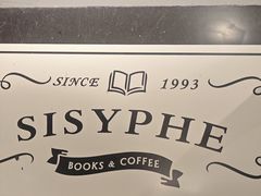 -西西弗书店&矢量咖啡(凯德晶萃广场店)