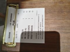 -一坐一忘云南菜(嘉里中心店)