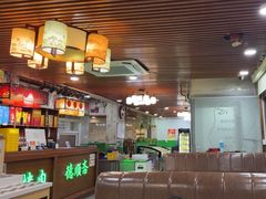 -德顺斋爆肚涮肉馆·烧烤·羊蝎子·清真炒菜(马驹桥店)