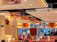 -龙虾奇迹泥炉烤肉(大华三路店)