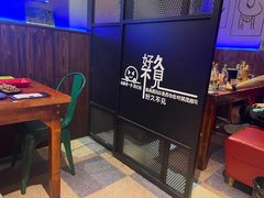 -大成海鲜烧烤·海鲜粥(长寿路店)