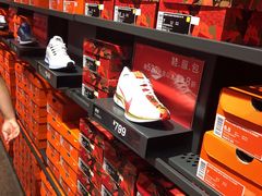 -NIKE上海青浦优选体验店