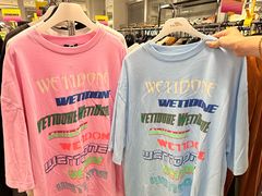 -大洋晶典(东街店)