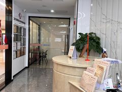 -武汉仁爱口腔(光谷店)