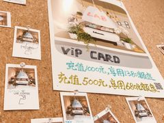 -LAB COFFEE来杯咖啡(浦仓路店)