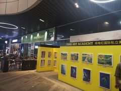 -深圳来福士广场