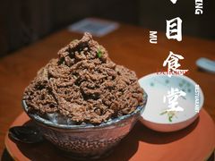 -二丁目食堂(浑南花园城店)