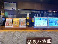 -呷哺呷哺(悦方店)